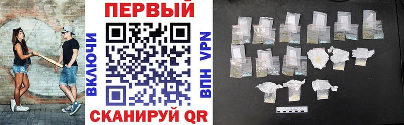 Амфетамин VHQ  Сухой Лог 