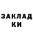 МЕТАДОН мёд Jakey M
