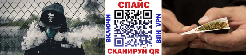 Бутират Butirat  Сухой Лог 