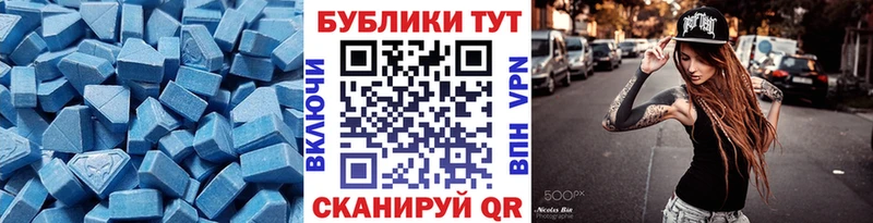 где продают наркотики Сухой Лог ЭКСТАЗИ диски