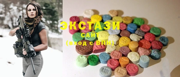 спиды Касимов