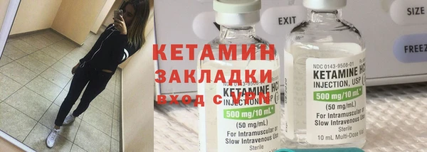 прущие грибы Киреевск