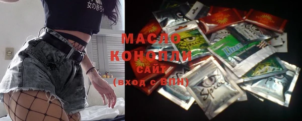 кокаин Карталы