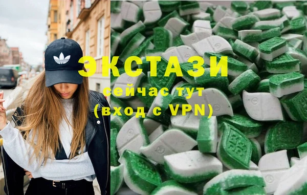 спиды Касимов