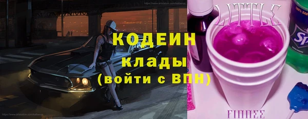 mdma Карпинск