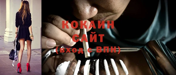 а пвп мука Киренск