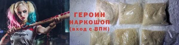 гашишное масло Кинешма