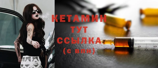 прущие грибы Киреевск