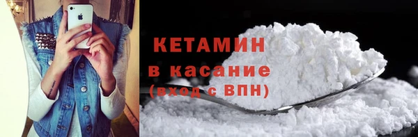 кокаин Карталы