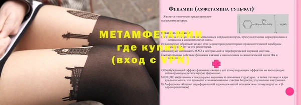 mdma Карпинск