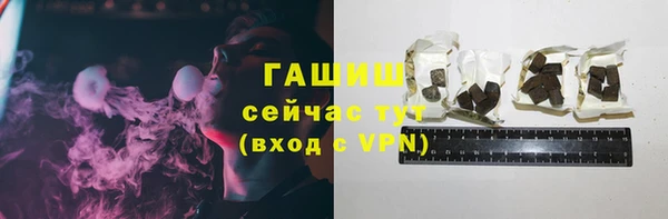 спиды Касимов