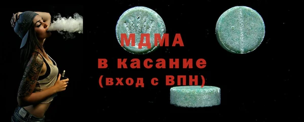 а пвп мука Киренск