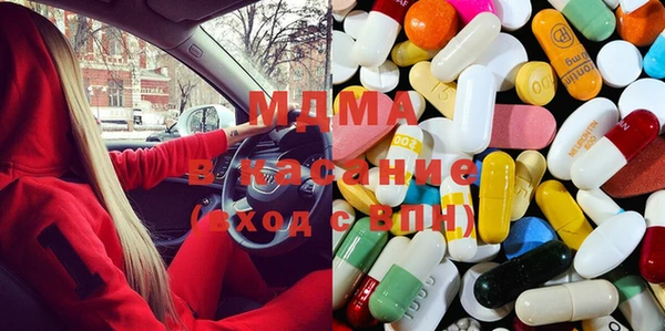 спиды Касимов