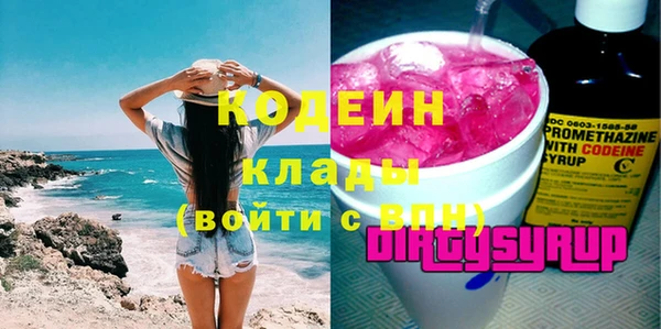 спиды Касимов