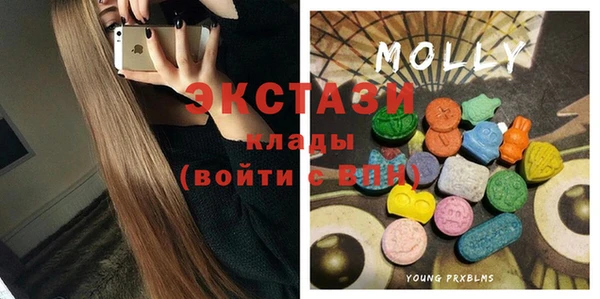 гашишное масло Кинешма