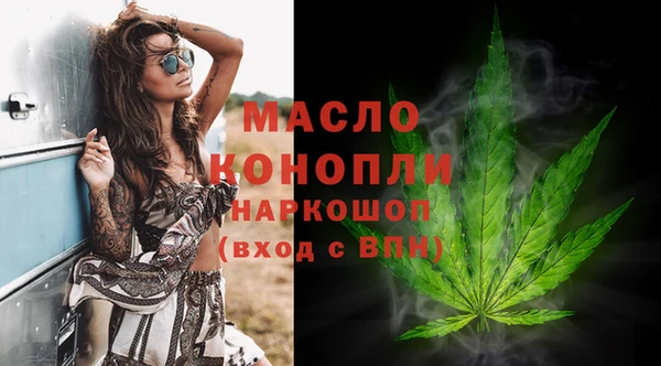 кокаин Карталы
