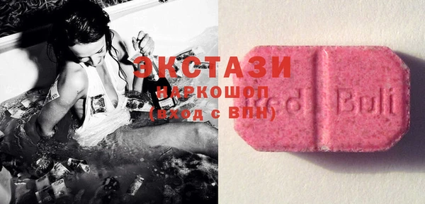 спиды Касимов