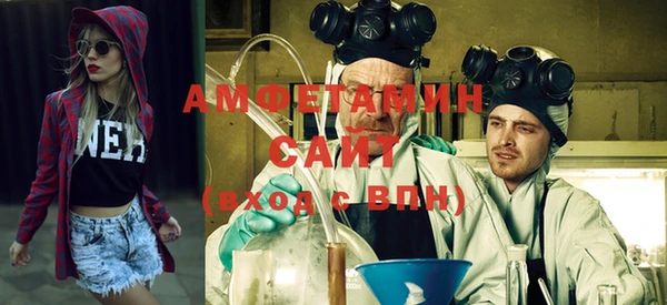 прущие грибы Киреевск