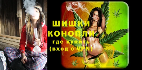 mdma Карпинск