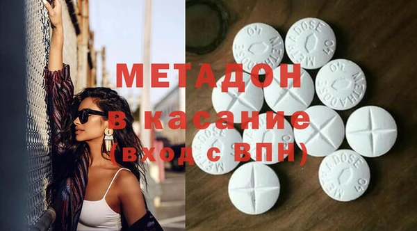 кокаин Карталы