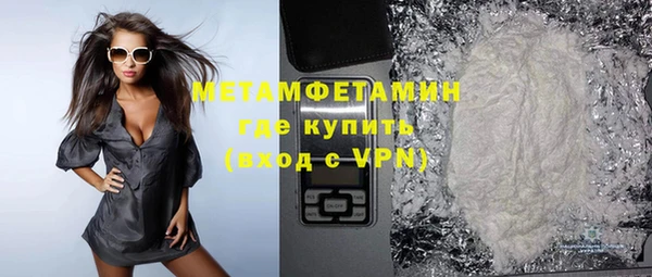 кокаин Карталы