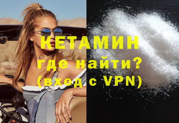 а пвп мука Киренск
