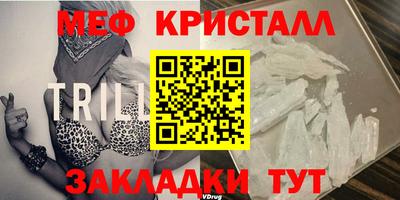 ECSTASY Канаш