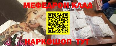 скорость mdpv Кандалакша