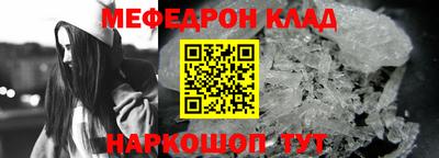 ECSTASY Канаш