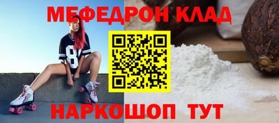 ECSTASY Канаш