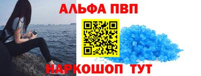 скорость mdpv Кандалакша