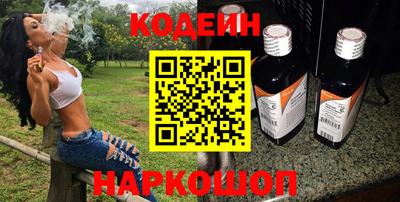 скорость mdpv Кандалакша