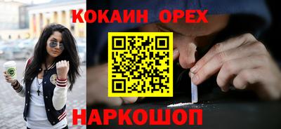 скорость mdpv Кандалакша