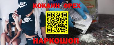 скорость mdpv Кандалакша