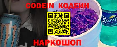 скорость mdpv Кандалакша