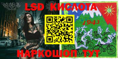 амфетамин Камышлов
