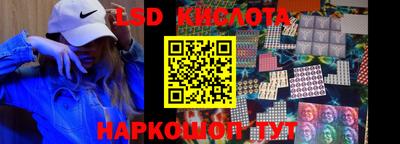 амфетамин Камышлов
