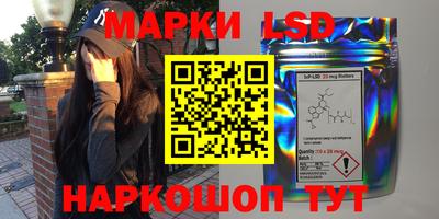 ECSTASY Канаш