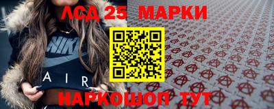 амфетамин Камышлов