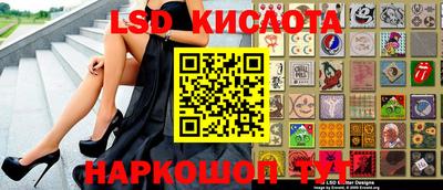 скорость mdpv Кандалакша