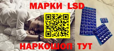 скорость mdpv Кандалакша