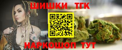 амфетамин Камышлов