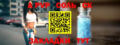 скорость mdpv Кандалакша