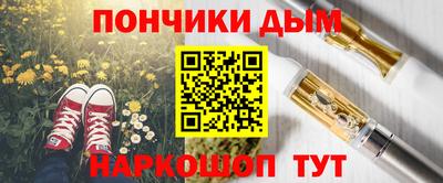 амфетамин Камышлов