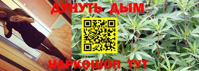 амфетамин Камышлов