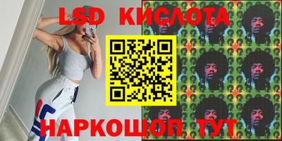 ECSTASY Канаш