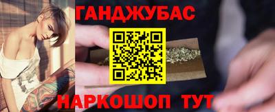 ECSTASY Канаш