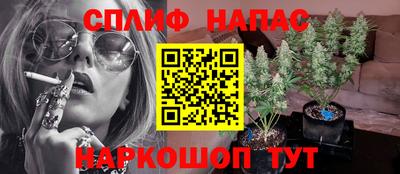 амфетамин Камышлов