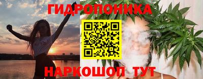амфетамин Камышлов
