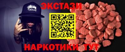 амфетамин Камышлов